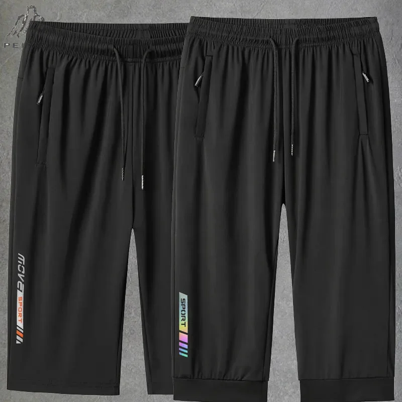 Summer Clothing Websites - プラスサイズ 7XL 8XL ジムジョガーランニングショーツ男性夏屋外クイックドライカプリパンツハイキングアスレチックスポーツショーツ男性服