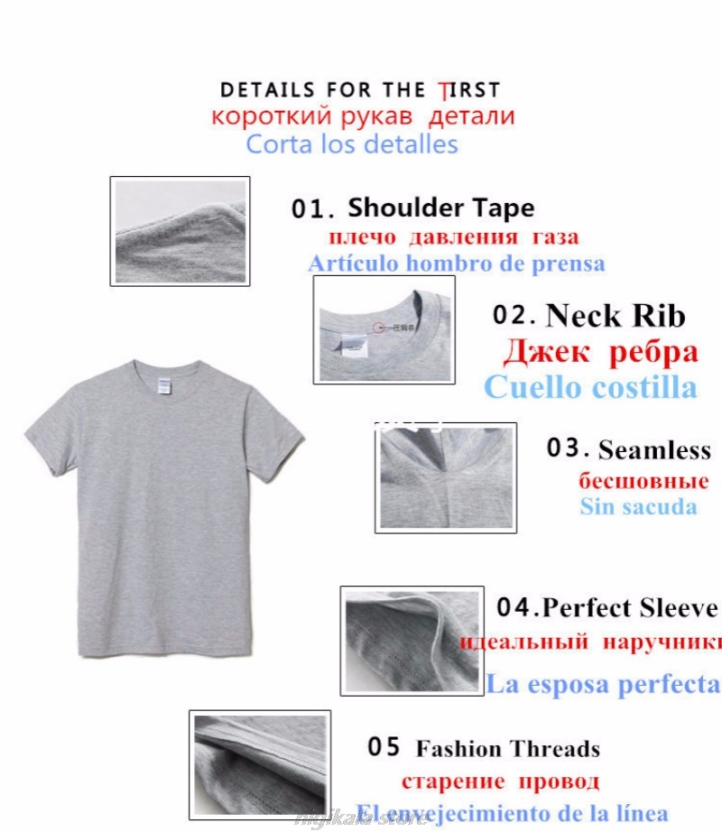 チリ硝酸塩 - ニトラト デ チリ スペイン語版 Tシャツ  - Summer Clothing In Spanish のレビューと価格