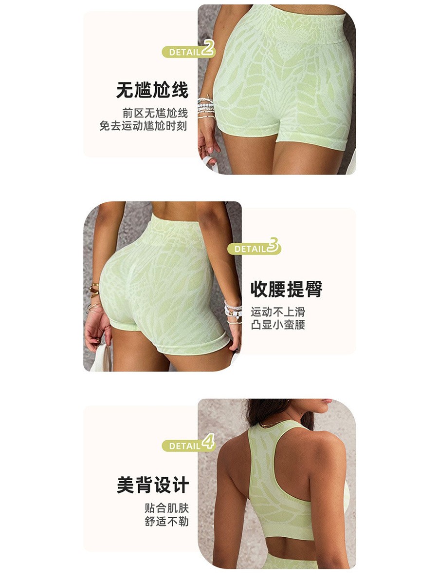 夏の女性用セクシーなスリムフィットヨガウェア、ランニングやワ - Summer Clothing Sets Women のレビューと価格